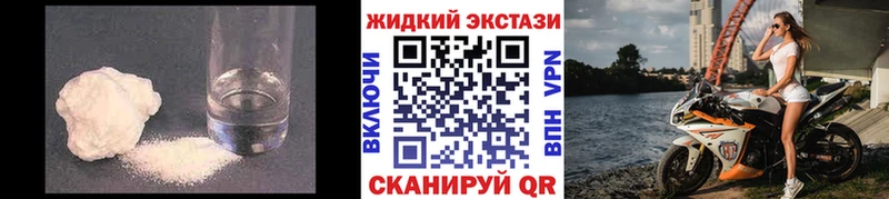 БУТИРАТ GHB hydra ССЫЛКА Исилькуль