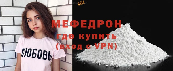 марки lsd Абаза