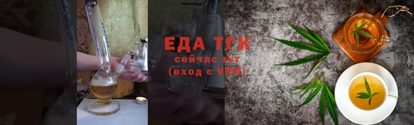 ПСИЛОЦИБИНОВЫЕ ГРИБЫ Абинск