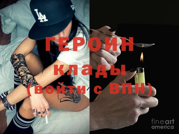 Альфа ПВП Алзамай