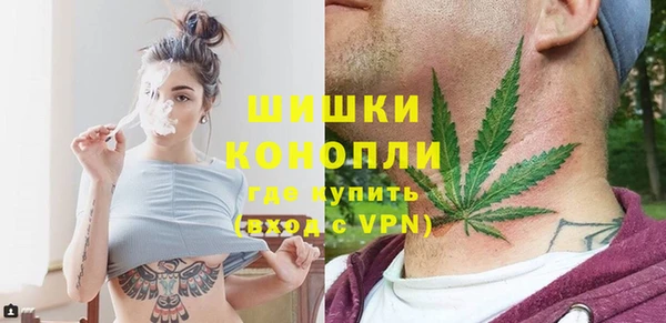 трава Абдулино