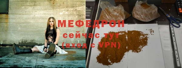 марки lsd Абаза