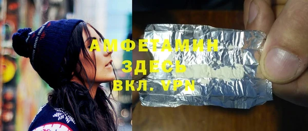 ПСИЛОЦИБИНОВЫЕ ГРИБЫ Абинск